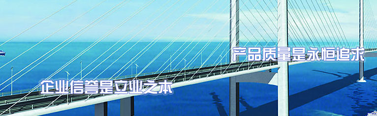 石家莊模具_石家莊注塑_石家莊塑料_石家莊星永塑料模具有限公司